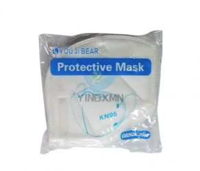 Comfortable Disposable Medical Mask